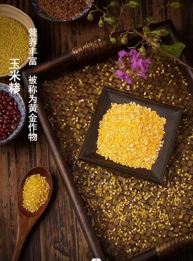 微信圖片_20220913163320.jpg 微信圖片_20220913163320.jpg