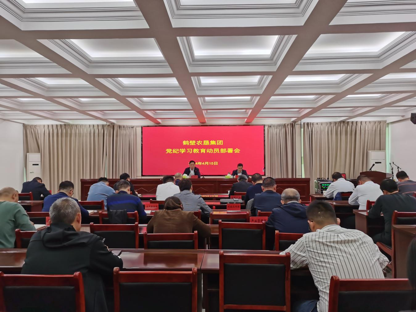 24.4.15.png 24.4.15.png