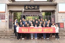 鶴壁農(nóng)墾集團(tuán)直屬一、二支部聯(lián)合工會(huì)開(kāi)展“銘記歷史 弘揚(yáng)愛(ài)國(guó)主義精神”主題黨日暨職工登山比賽活動(dòng)